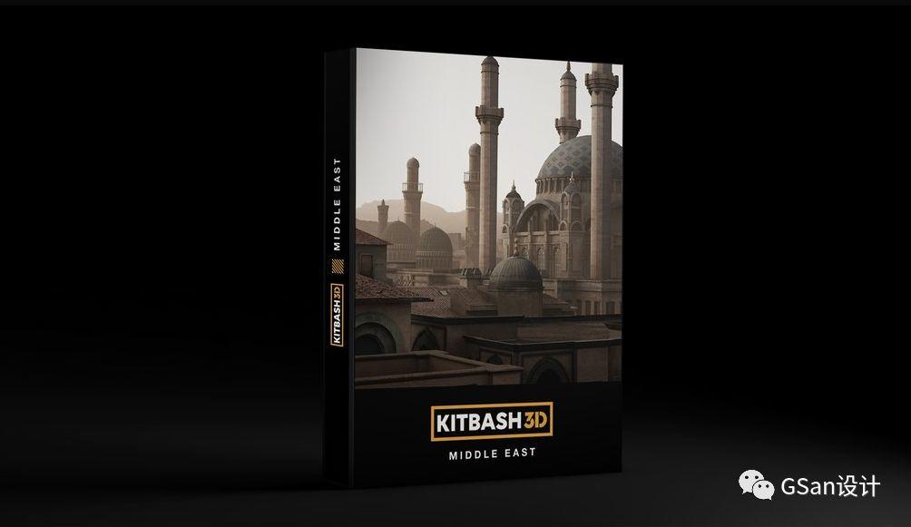 Kitbash3D - Middle East（中东阿拉伯）【模型】
