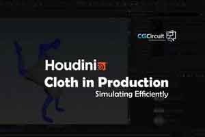 cgcircuit-Houdini布料的制作【教程】