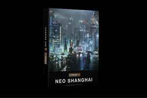 新上海【KitBash3D Neo Shanghai】