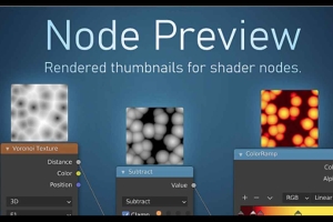 Blender节点预览插件【NodePreview_v1.9】