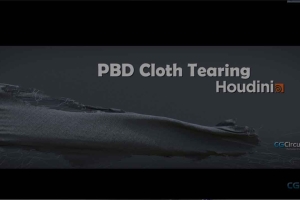 Houdini 中的 PBD 布料撕裂【CGCircuit - PBD Cloth Tearing in Houdini】