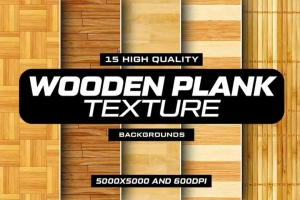 15个木纹纹理【15_Wooden_Plank_Texture_Background】