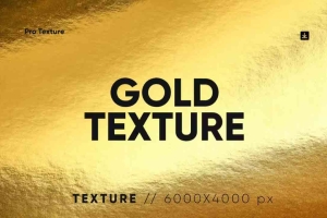 20个金色贴纸【20_Gold_Texture】