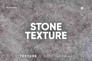 20个水泥石头贴图【20_Stone_Texture_HQ】【免费】