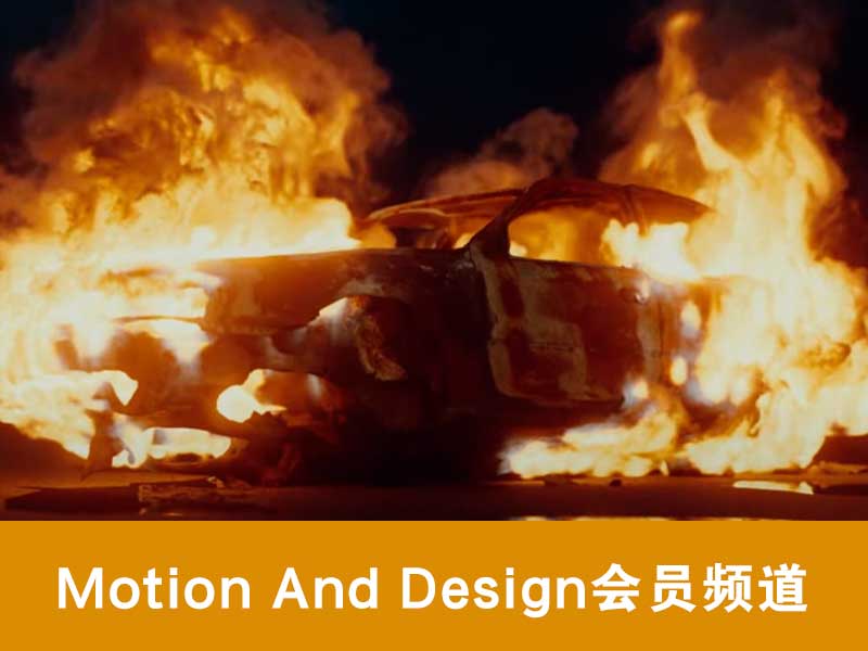 Motion And Design动态图形设计课程