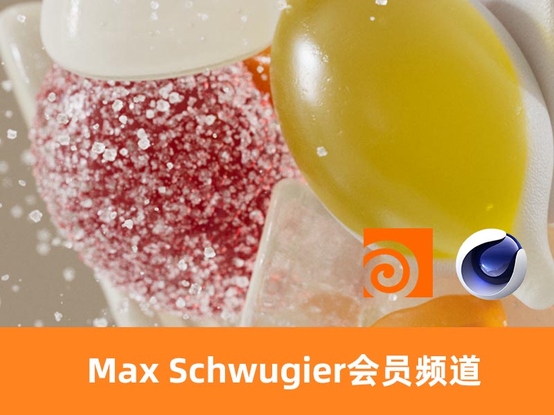 Max Schwugier 会员频道2024.10