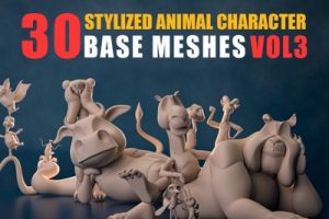 30 个风格化的动物角色基础网格【30 Stylized Animal Character Base Meshes - VOL 3】