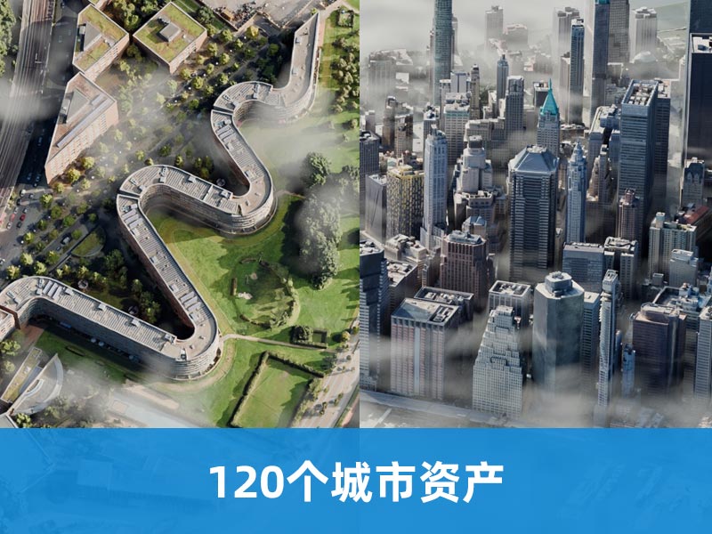 Blender 120个房屋资产