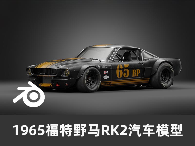 1962福特汽车模型